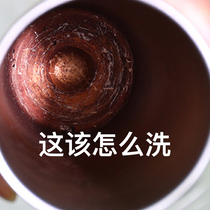 Go to tea stains Tea Stainer Tea Cup Cleaning Agent Tea Cup Cleaning tea Tea Scale Powder Wash Cup Tea Scale Detergent Food Grade