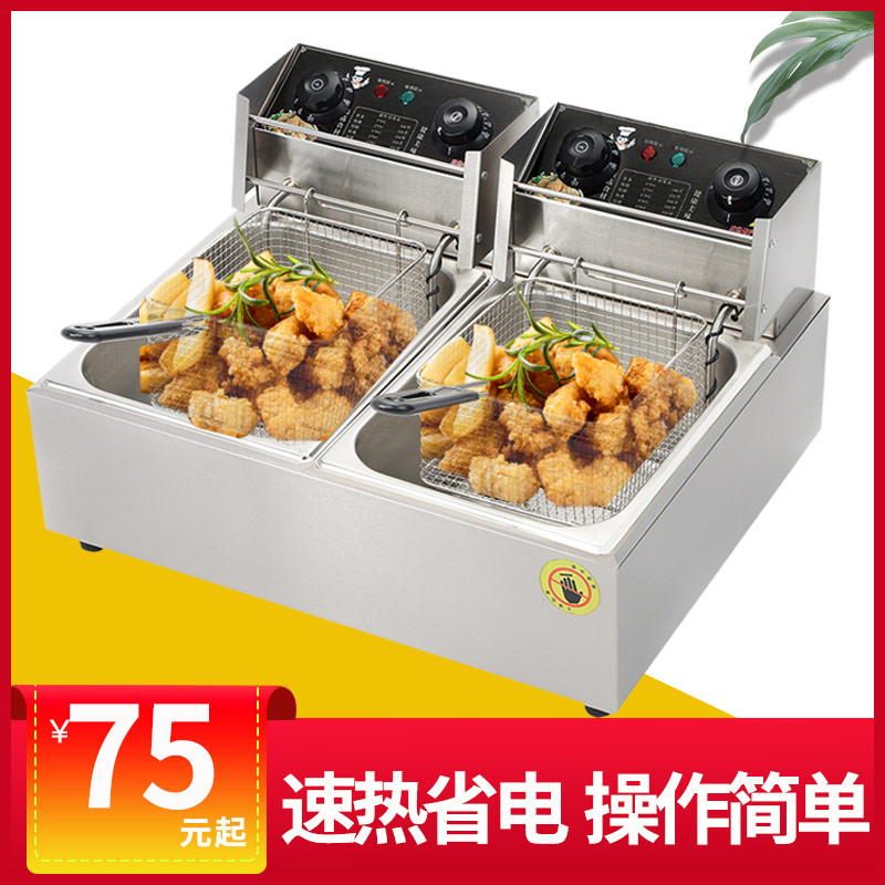 Frying Pan Commercial Electric Fryer Pendulum Stall Fried Chicken Electric Fryer Control Warm Timing Large Capacity Single Double Cylinder Rectangular Provincial Oil