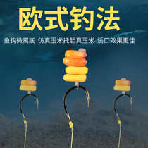 Anti-bottom fishing floating ball Pearl hook Bait Off Bottom Line Group Foam Floating Pearl Floating Bean Eye-catching Big Fish Giant Special Fish Bait