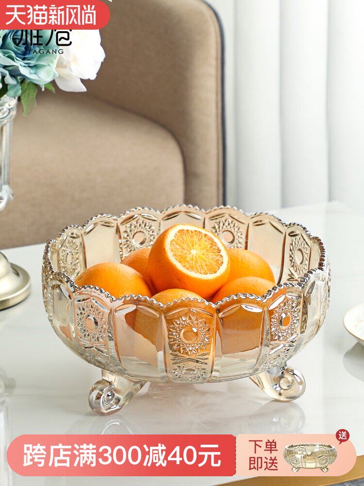 Fruit plate Fruit plate living room household creative modern simple snack plate Net red glass crystal dried fruit basket Nordic