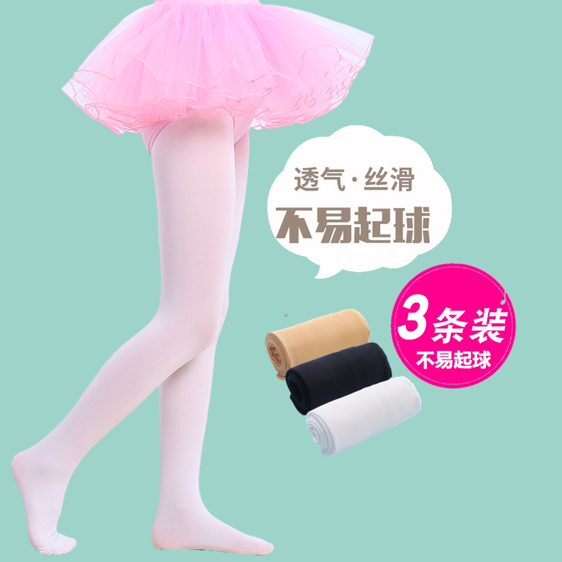 Children's pantyhose Summer breathable Velvet dance socks One-piece stockings Girls Leggings thin dance socks