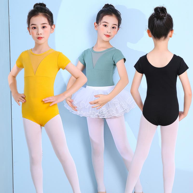 Children Dance Dancing Skills Girls Short Sleeves Summer Spring Autumn Chinese Dance Costumes Dancing Clothes Young Children Ballet Dresses