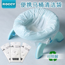 Детский туалет рамка roccy сиденье для
