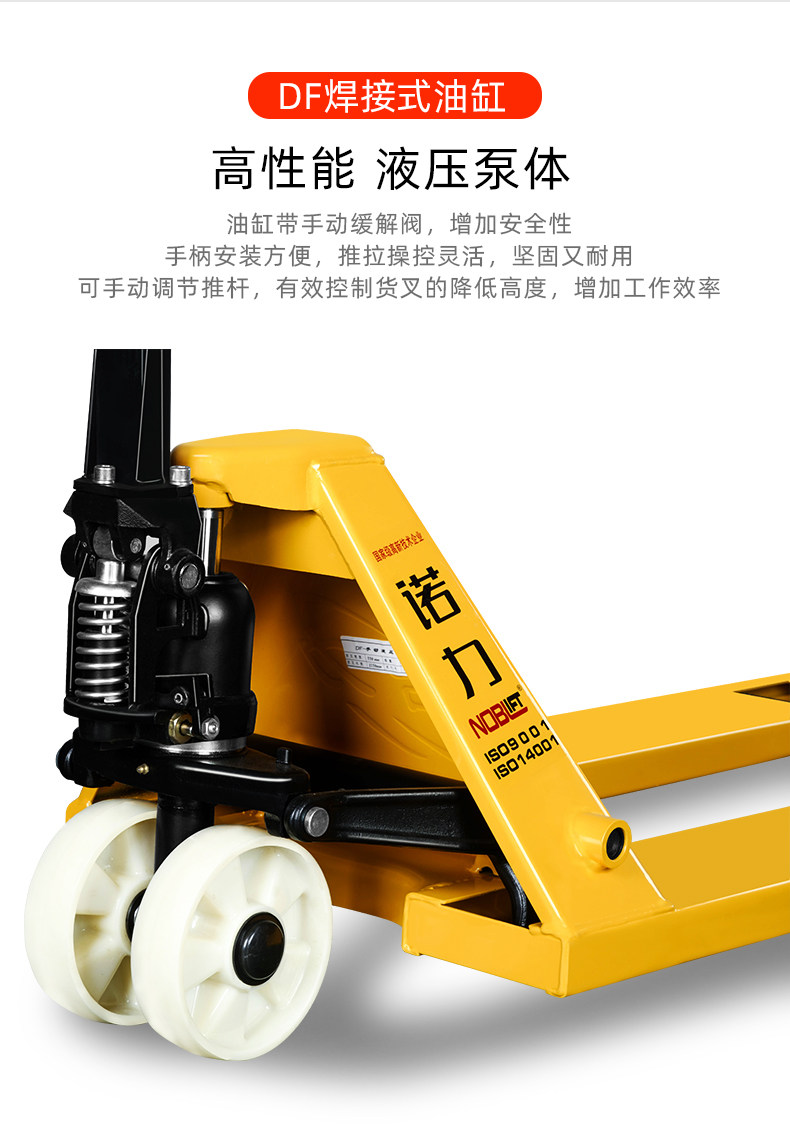 Ручной перевозчик CAR_11.jpg