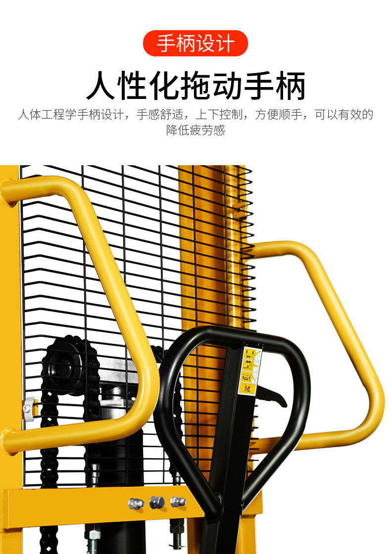 Ручная упаковка высокая киберседания page_02.jpg