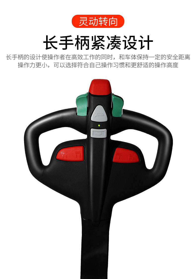 ВСЕ ЭЛЕКТРИЧЕСКАЯ ХЕАПА HEAL CAR ECL PAGE_07.JPG