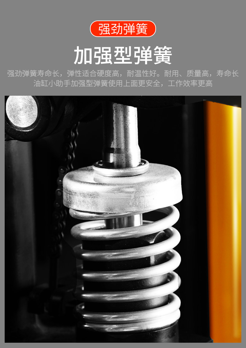 Ручная упаковка высокая велосипед