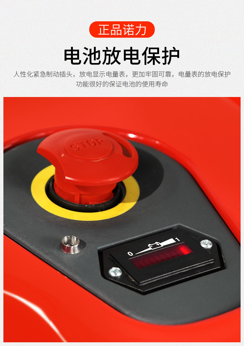 Страница сведений King Kong_09.jpg