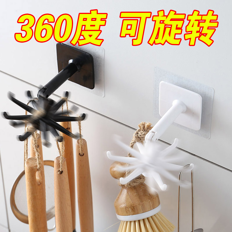 Rotating hook no punching kitchen hook strong viscose wall home wall hanging creative stick hook multi-function hook