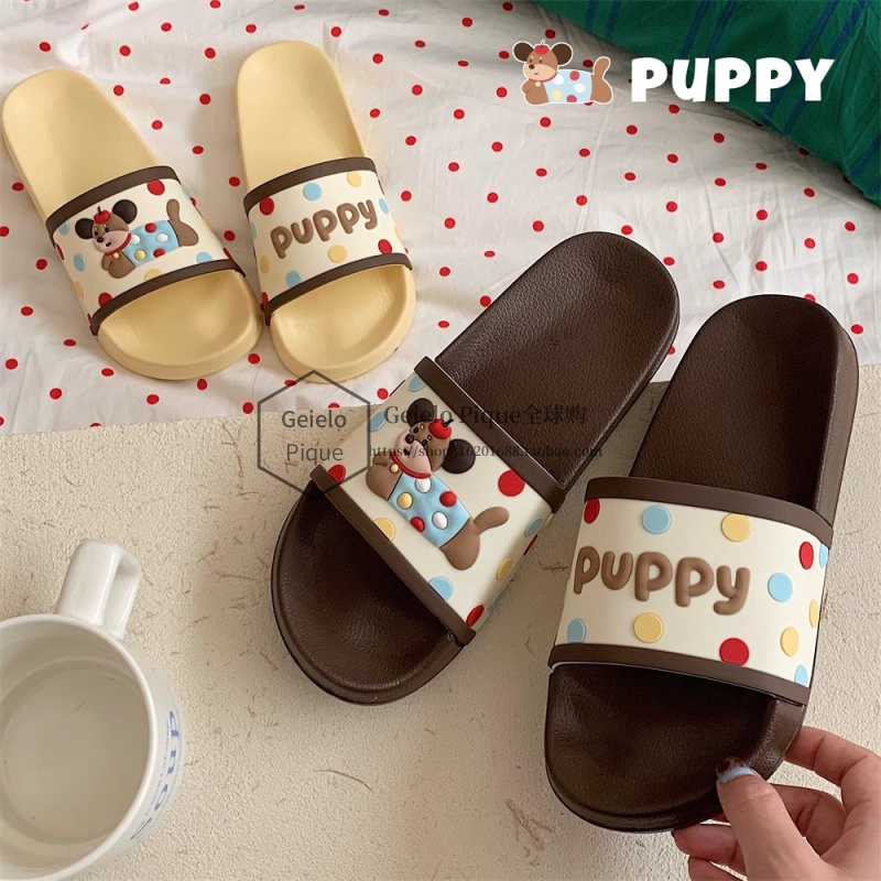 Geielo Pique Couple's Summer Dog-Shaped Slippers with Soft Soles, Waterproof and Non-Slip, Suitable for Home and Outdoor Use for Both Men and Women