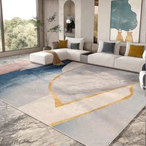 Carpet living room coffee table blanket modern light luxury Nordic ins home dirt-resistant floor mat bedroom large area whole cushion