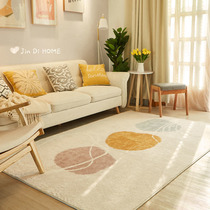 Living room carpet tea table blanket Nordic short hair bedroom ins childrens bedside blanket advanced home simple sofa floor mat