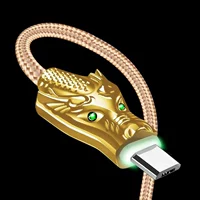 Dragon Pattern Gold и Android Trapezine Port [со светом] 0,3 метра