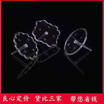 Plastic bottom cake decoration piece pile transparent seat tray cream framing nail 100 sending rubber