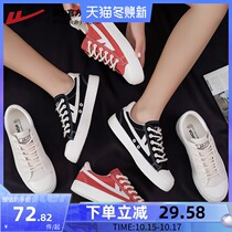 Huili official flagship canvas shoes 2021 new autumn Korean student ins trendy shoes retro board shoes womens shoes