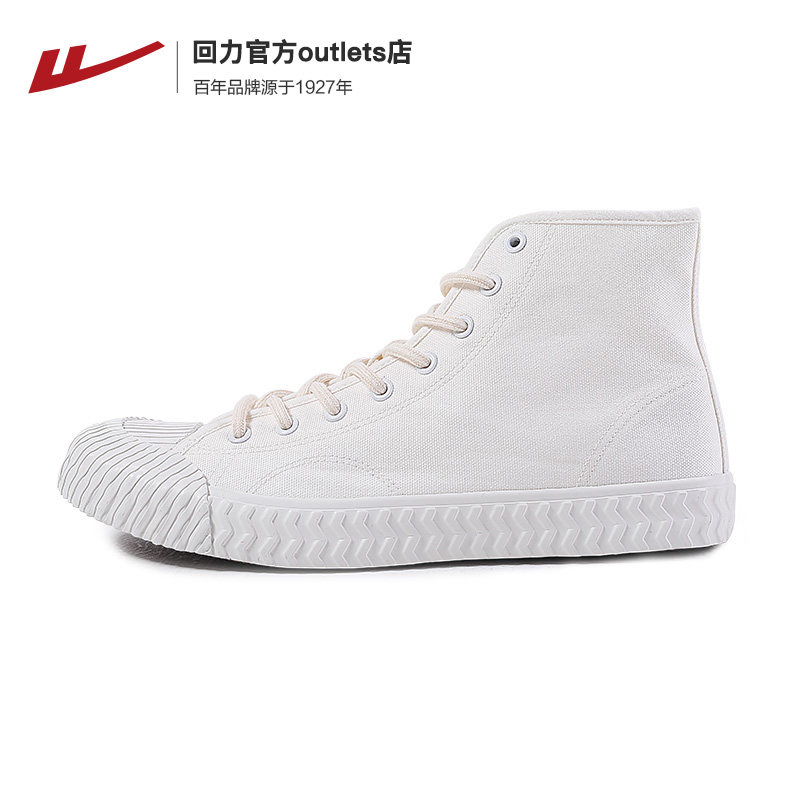 Pull back canvas shoes men's shoes 2022 spring new biscuit shoes breathable casual couple shoes color matching high top men's sneakers