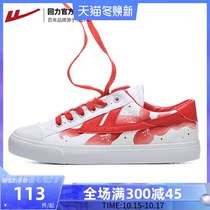 Huili official flagship store canvas shoes womens shoes 2021 Autumn New breathable hand-painted shoes Childrens ins tide board shoes