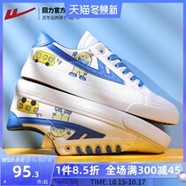 Huili official flagship store hand-painted canvas shoes womens shoes 2021 autumn new mens graffiti shoes epidemic prevention pioneer flat bottom