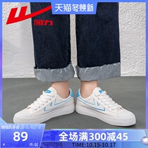 Huili canvas shoes women autumn breathable 2021 new womens shoes small white shoes children couple leisure sports shoes