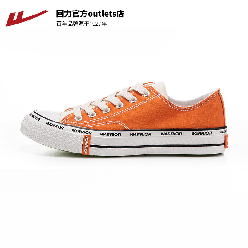 Pullback canvas shoes men's low-top summer 2022 new versatile shoes men's shoes tideboard shoes student casual shoes