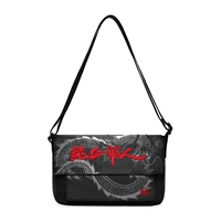 Чистый китайский 42278