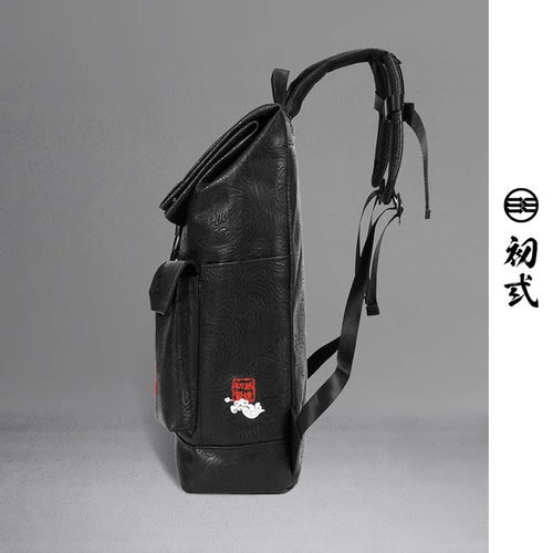 初弎 РАЗРЕШЕНИЯ ОБЛАСТИ СПЕЦИАЛЬНОЕ ПРАВО ТРЕЙТИ КИТАЙСКИЙ СТИЛЬ Добрый и злой вышитая студенческая школьная сумка персонализированный рюкзак 41365