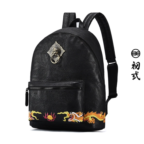 初弎 Ретро школьный рюкзак, с вышивкой