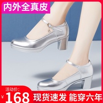 Silver Color Model Qipao Ttai Walking Show Shoes With Genuine Leather Coarse Heel Dance Shoes Performance Single Shoes Big Code 40-43 Yard Women Shoes