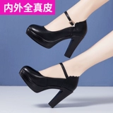 Ципао для матери, манекен головы, высокие водонепроницаемые туфли на высоком каблуке на платформе, черная обувь, для среднего возраста, из натуральной кожи