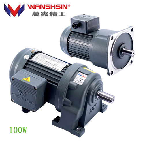 Medium gear reducer horizontal GH28 GH22-200W Wanxin Precision WANSHSIN Motor three-phase 380V