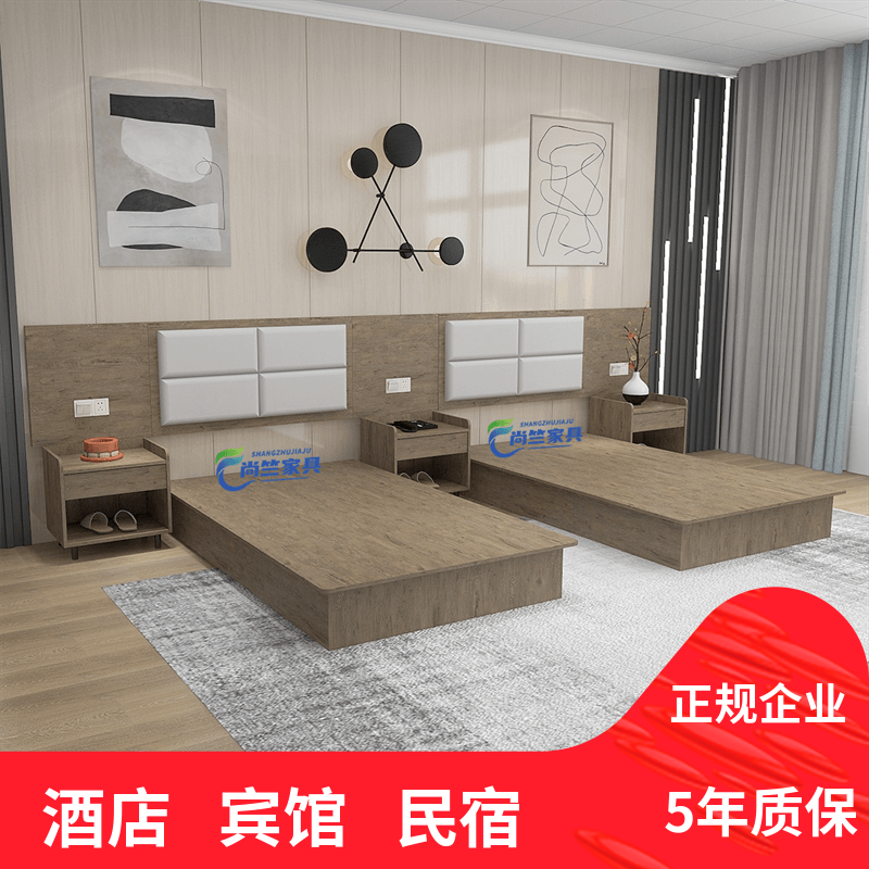 Minimyo Business Hotel Furniture with a full suite of guesthouse beds Custom apartment folk accommodation rental housing Private bed frame