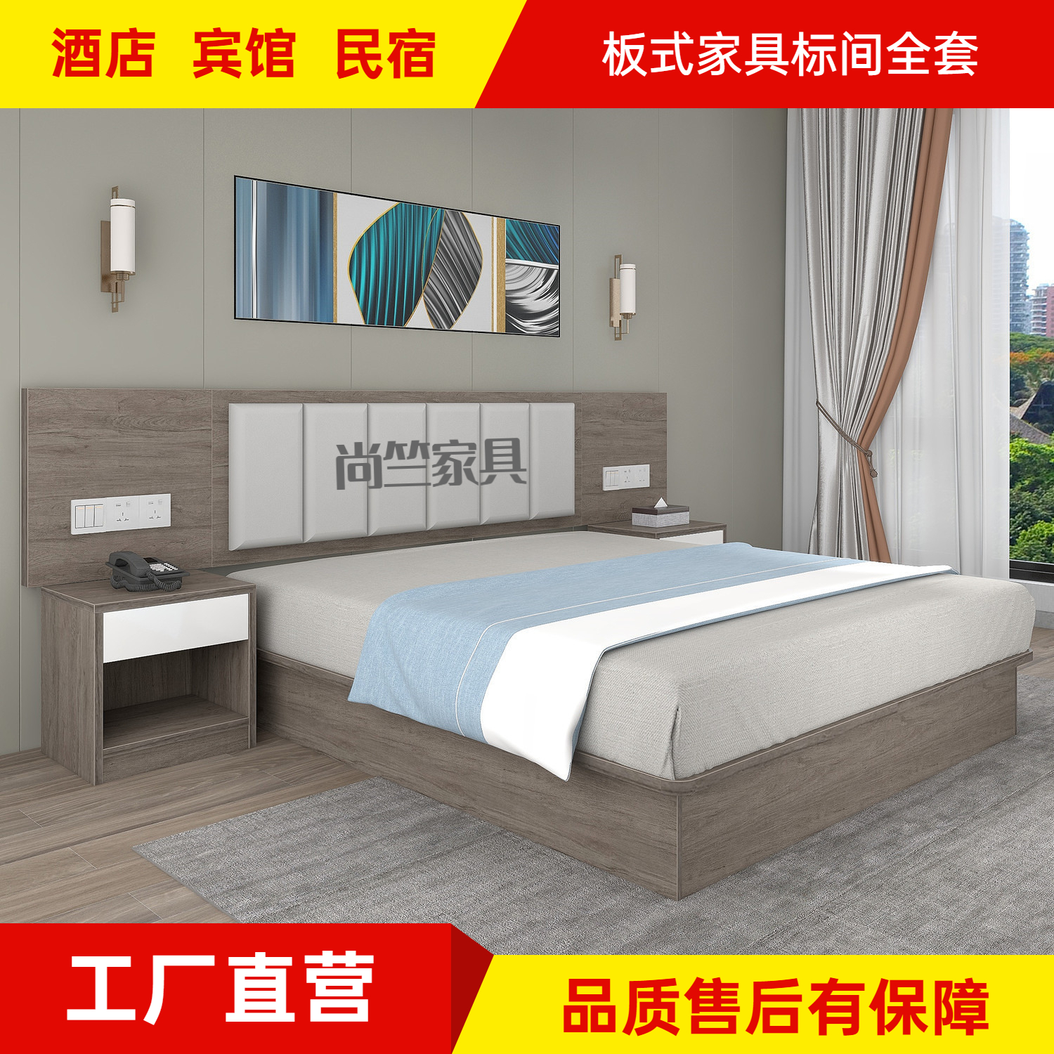 Hotel Furniture Interstandard Full House Apartments Hotel Special Bed Custom Guest House Furniture TV Cabinet Home Wardrobe
