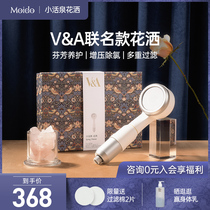 moido small live spring shower water purifier filter pressurized chlorine removal spray head Skin moisturizing bath Peng Lian head