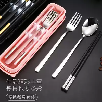 Chopsticks Spoon Set Stainless Steel 304 Household Tableware Box Portable Students and Children Single Pack Three Piece Set Storage