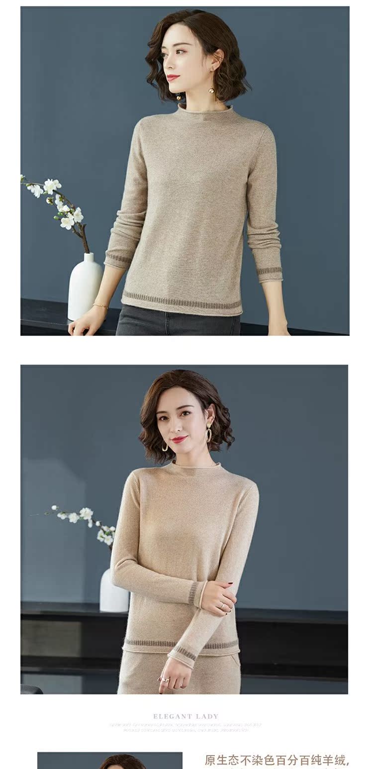 Một nửa cổ áo len cao cổ nữ cashmere mùa thu đông 2019 áo len cashmere mới áo len hoang dã - Vòng cổ áo len áo len cổ tim