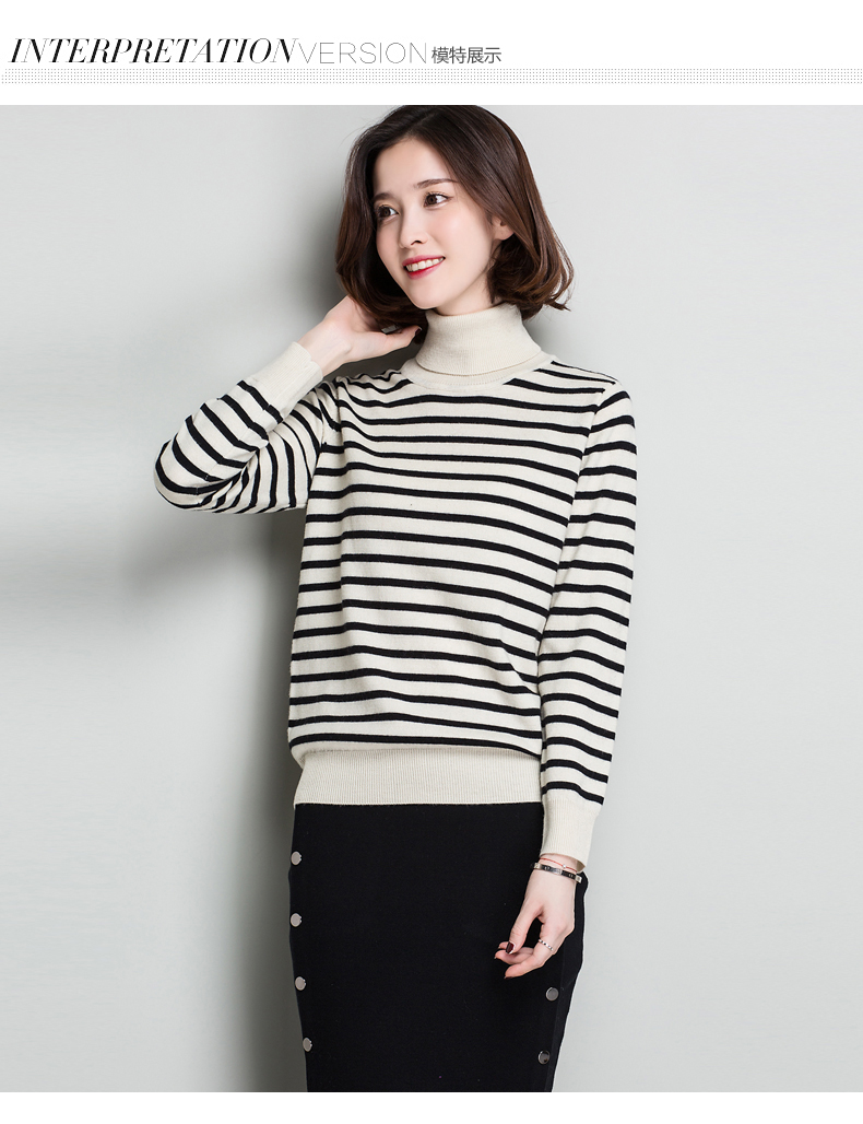 Cardigan en Laine - Ref 3231230 Image 48