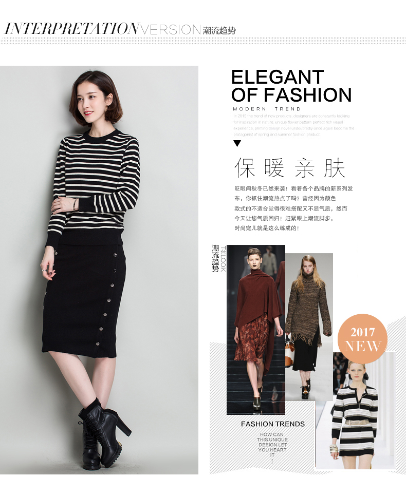 Cardigan en Laine - Ref 3231230 Image 8