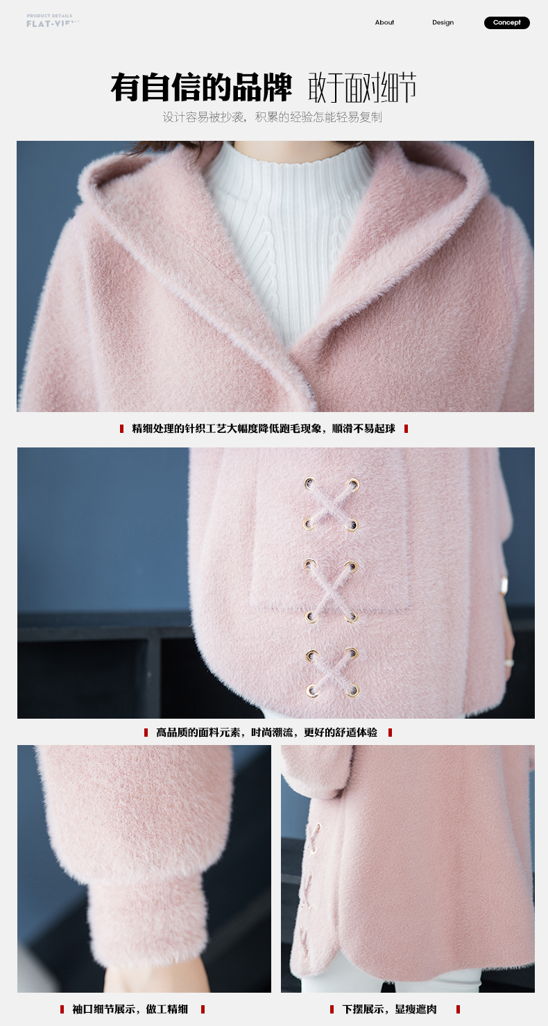 Cardigan en Nylon - Ref 3228953 Image 15