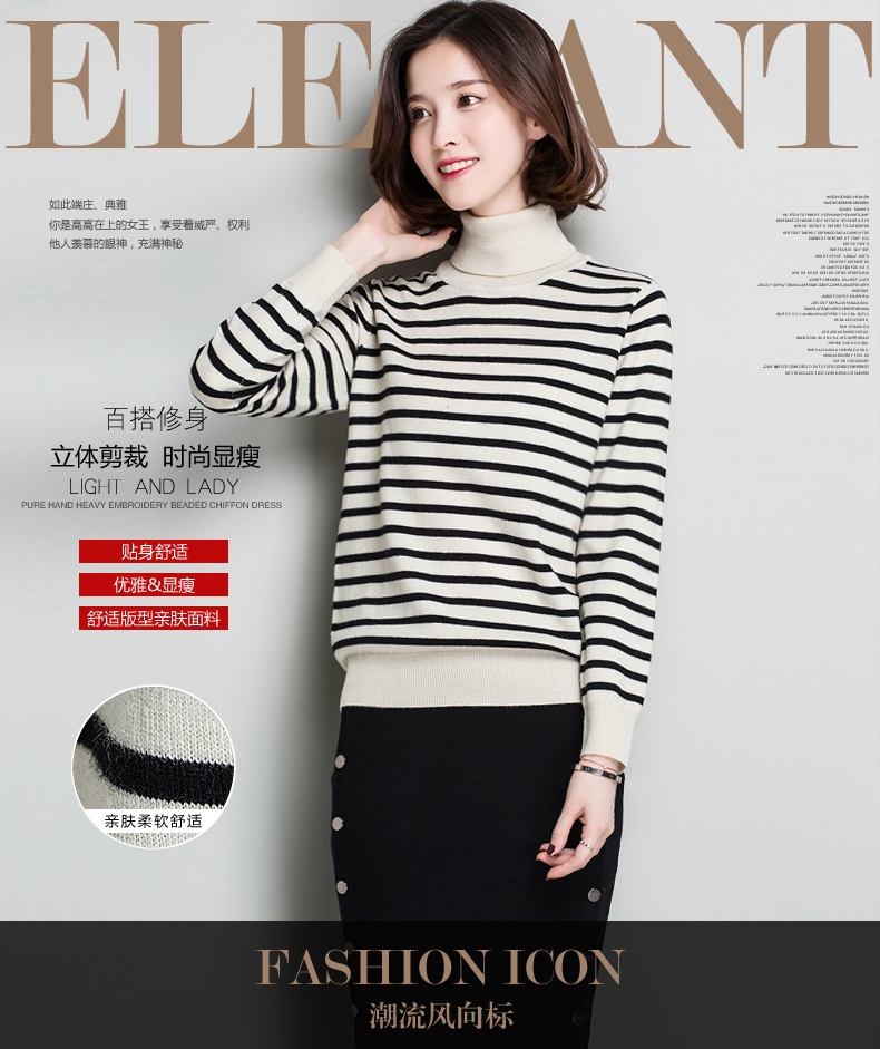 Cardigan en Laine - Ref 3231230 Image 39