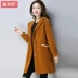 Áo bà mẹ mùa thu 2019 mới dài của phụ nữ áo nhung giả nước áo len đan len - Cardigan Cardigan