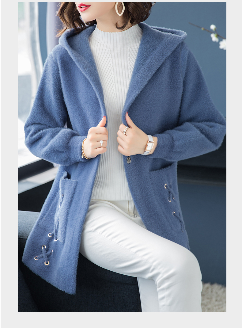 Cardigan en Nylon - Ref 3228953 Image 33