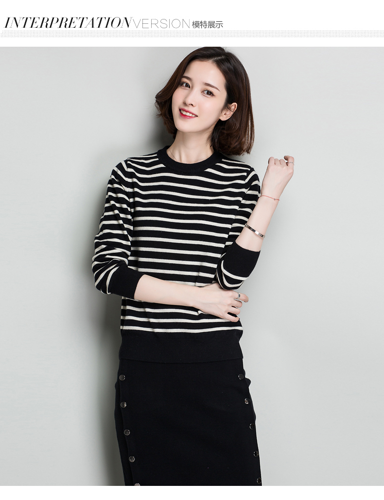 Cardigan en Laine - Ref 3231230 Image 18
