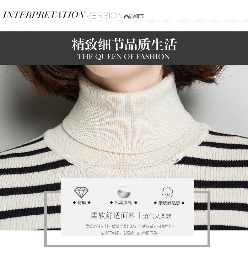 Cardigan en Laine - Ref 3231230 Image 44