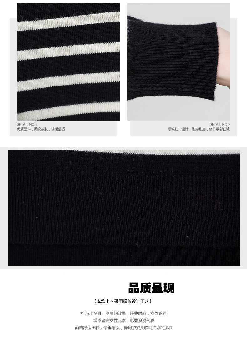 Cardigan en Laine - Ref 3231230 Image 13