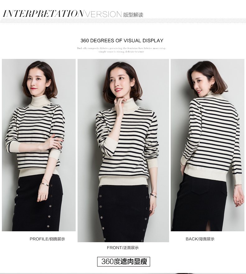 Cardigan en Laine - Ref 3231230 Image 41