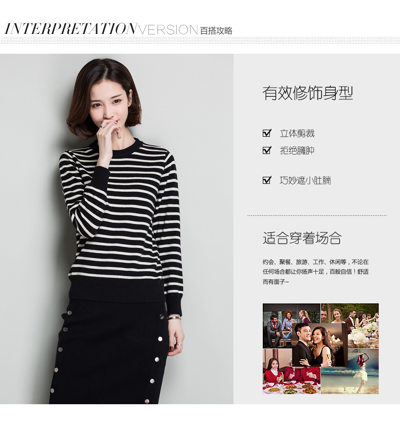 Cardigan en Laine - Ref 3231230 Image 15