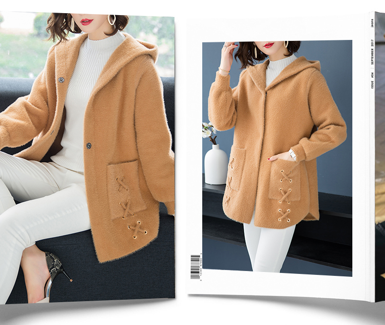 Cardigan en Nylon - Ref 3228953 Image 9