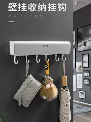 Door rear adhesive hook non-perforated wall hanger bedroom door upper hanger wall rack clothes hat hook