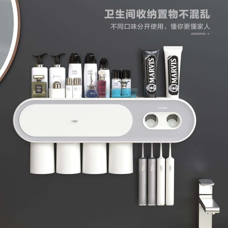 Light Extravagant Dressing Room Toothbrush Set shelf Family wall-mounted Perforated Tooth-cylinder Tooth Mouthwatering Cup Electric Toothbrush Holder