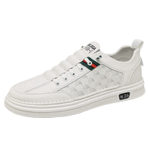 Crocodile mens shoes summer breathable genuine leather soft-soled casual leather shoes trendy brand high-end sports one-legged white sneakers